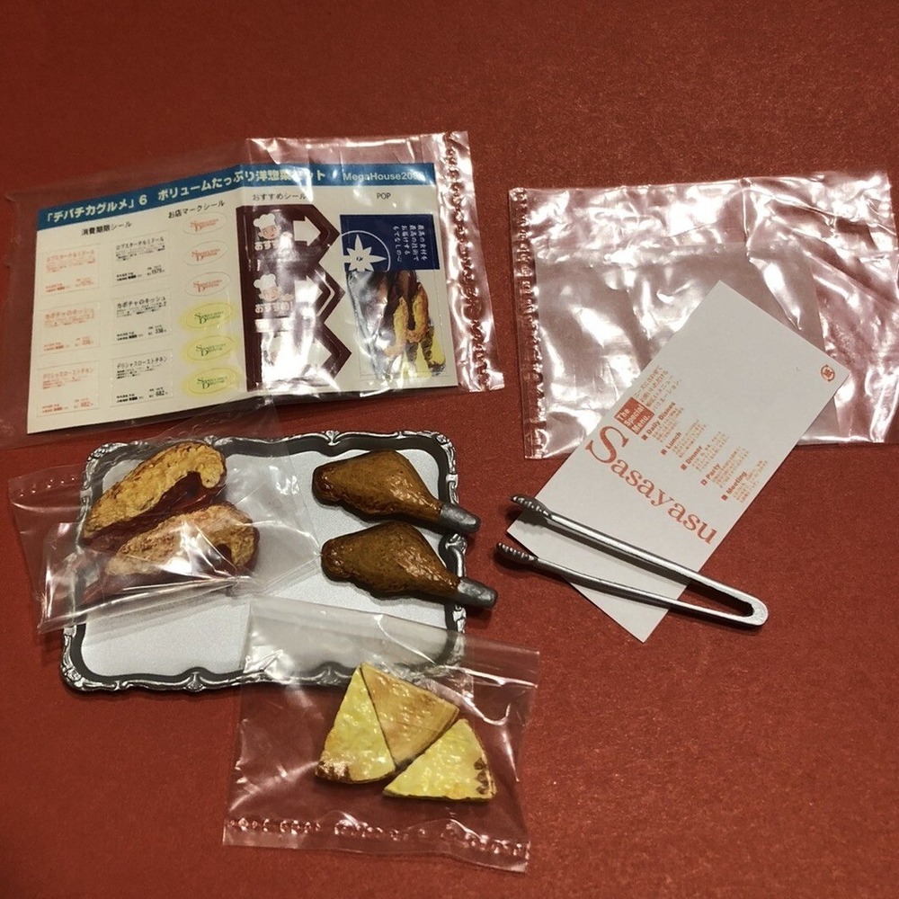 Megahouse‎ Depachika Gourmet Floor #6 Western Hearty Side Dish Set US SELLER - Picture 3 of 5